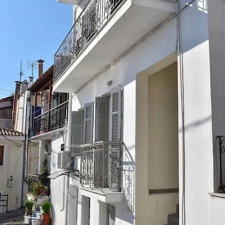 With The View * Skiathos Town