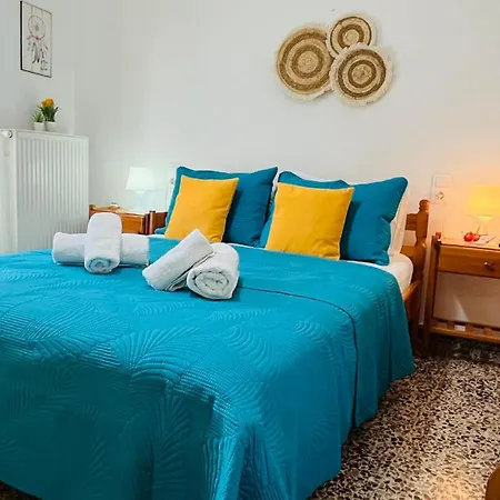 With The View * Skiathos