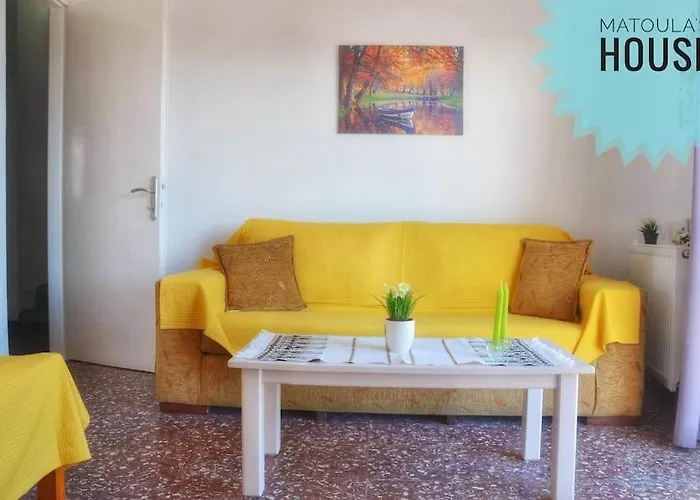 With The View * Skiatos