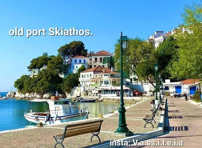 With The View * Skiatos