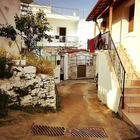 With The View * İskados