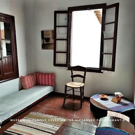 Tatil Evi With The View