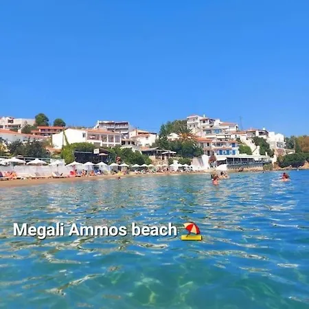 With The View Tatil Evi