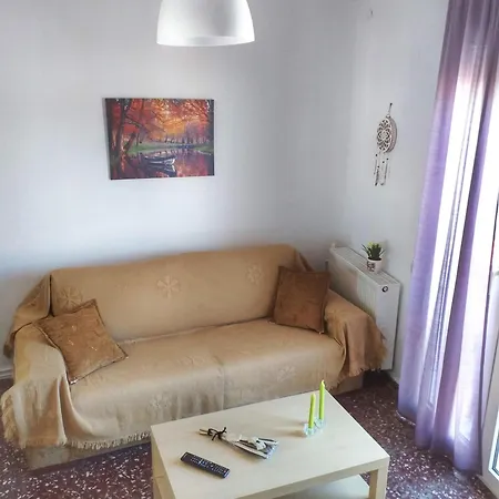 With The View Tatil Evi İskados